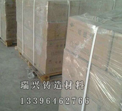 線圈膠泥基本信息介紹