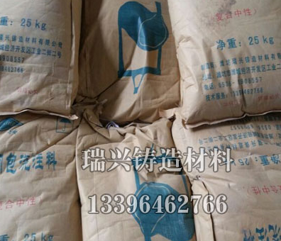 石英砂搗打料廠家分享爐襯打結(jié)技術(shù)